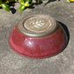 Tiny Red Bowl